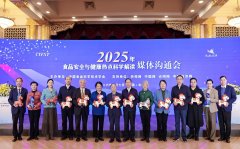 企业需节制从泉源到储取过程风险