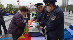  泉县市场监管局正